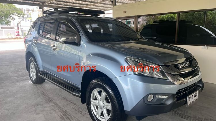 รถ Isuzu MU-X 3.0 สี ฟ้า