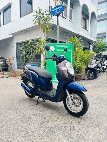 ขายรถมอเตอร์ไซค์