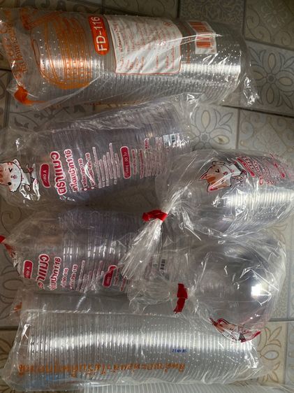 ขายเลิกกิจการ 20 บาท ทุกรายการ (ไม่รวมค่าส่ง) รูปที่ 4