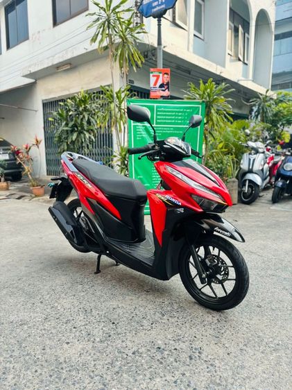 ขายรถมอเตอร์ไซค์click125