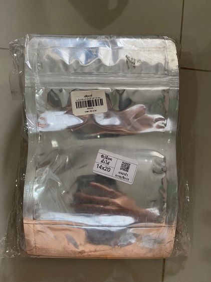 ขายเลิกกิจการ 50 บาท ทุกรายการ (ไม่รวมค่าส่ง) รูปที่ 12