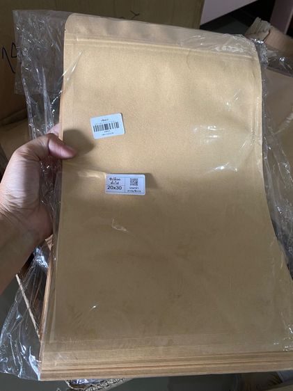 ขายเลิกกิจการ 50 บาท ทุกรายการ (ไม่รวมค่าส่ง) รูปที่ 9