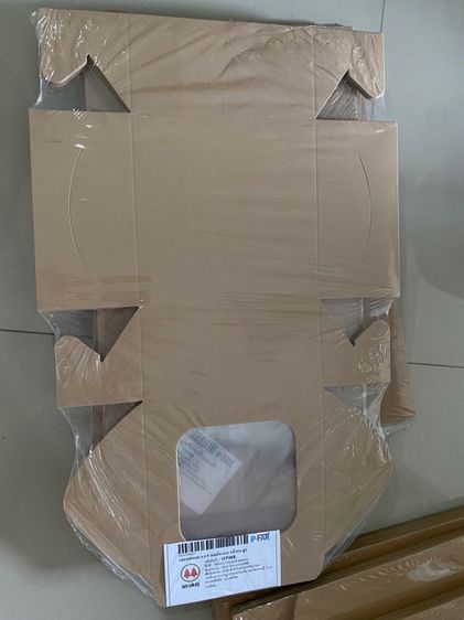 ขายเลิกกิจการ 50 บาท ทุกรายการ (ไม่รวมค่าส่ง) รูปที่ 3