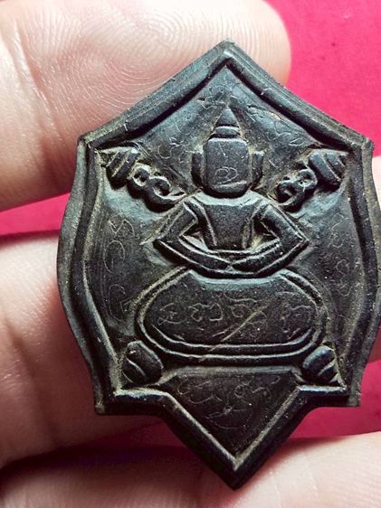 เทพจำแลงเนื้อกะลา รูปที่ 4