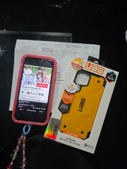 เคส UAG Galaxy S25 Ultra แท้ 