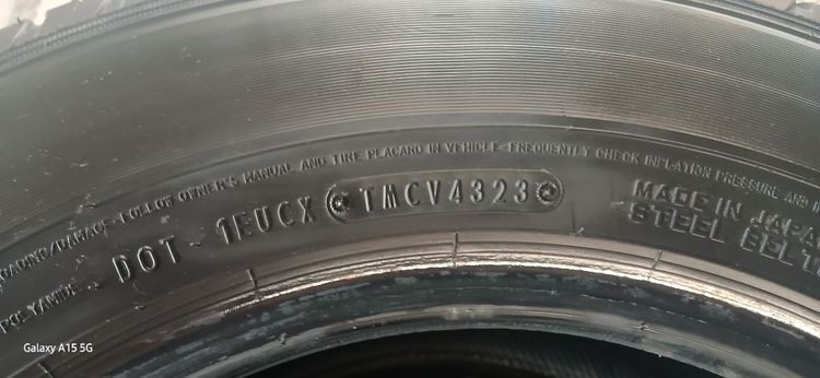 215 Dunlop ยางรถยนต์