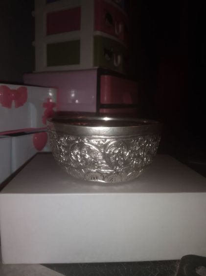 สลุงเงิน(ขันเงิน)