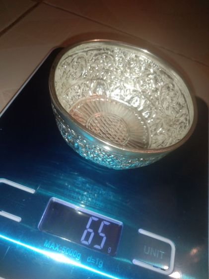 สลุงเงิน(ขันเงิน) รูปที่ 3