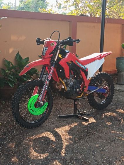 HONDA CRF 300L