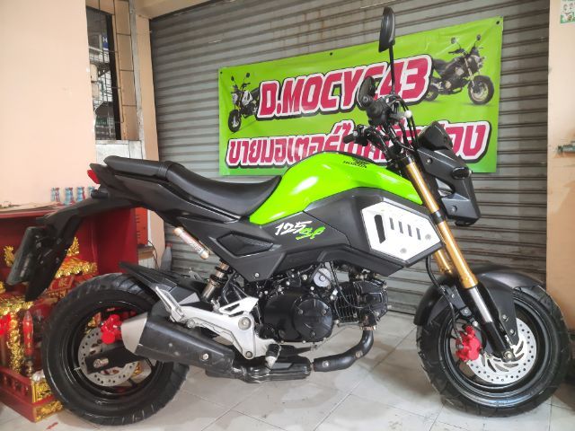 msx sf2019 รูปที่ 2