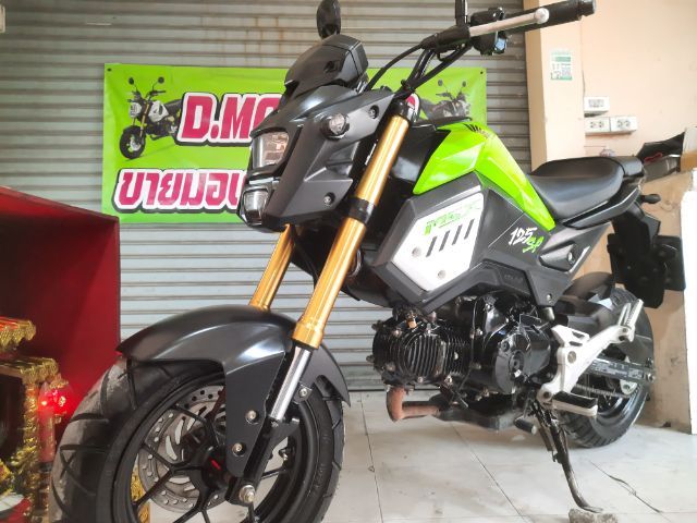 msx sf2019 รูปที่ 3