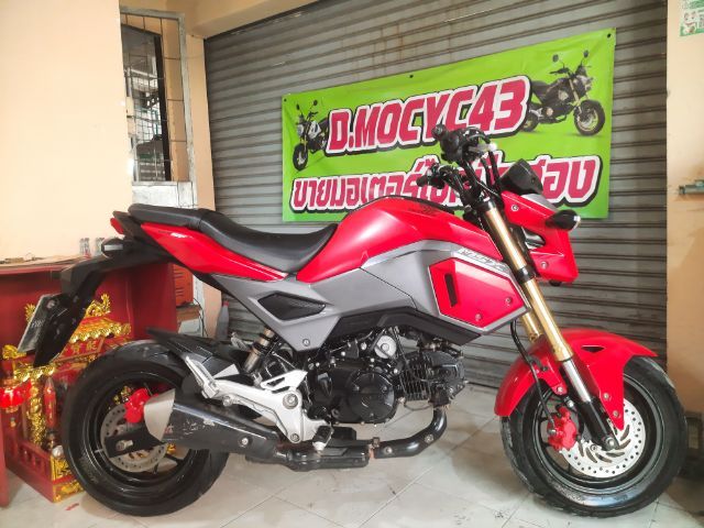 msx sf2017 รูปที่ 4