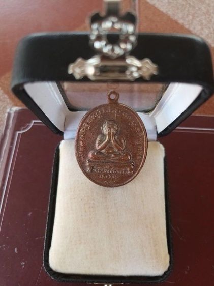 เหรียญปิดตามหาลาภ หลวงพ่อแก้ว เกสาโร วัดละหารไร่ รูปที่ 6