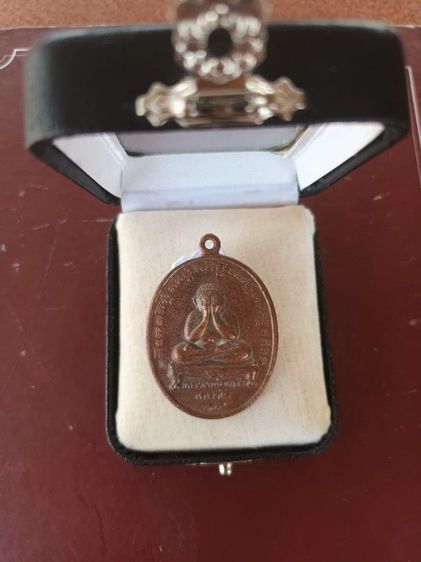 เหรียญปิดตามหาลาภ หลวงพ่อแก้ว เกสาโร วัดละหารไร่ รูปที่ 8