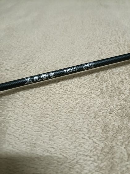 คันคาร์บอน จากญี่ปุ่น รูปที่ 6