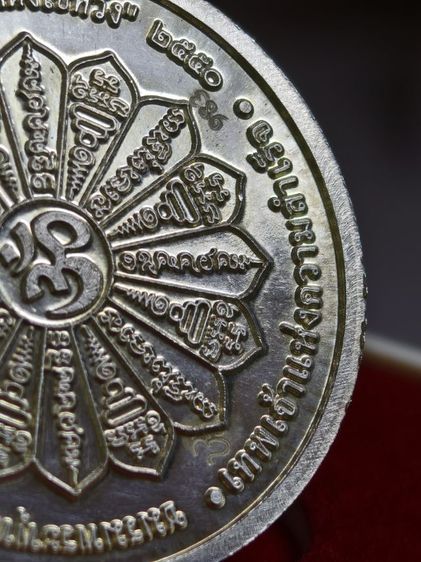 เหรียญพระพิฆเนศ "รุ่นขอได้ดังใจหวัง " วัดพระบาทปางแฟน จ.เชียงใหม่ ปี50 เนื้อเงินหายาก รูปที่ 5
