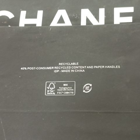 ถุงกระดาษ CHANEL สีดำ และ LOUIS VUITTON สีน้ำตาล ของแท้ รูปที่ 3