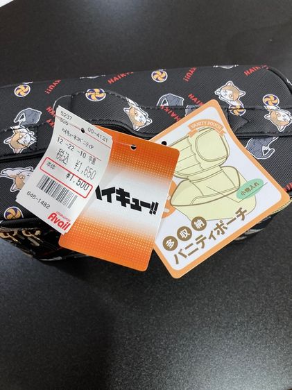 กระเป๋าเครื่องสำอาง รูปที่ 9