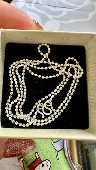 สร้อยเงินแท้