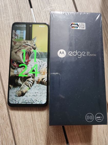 Motorola edge20fusion รูปที่ 4