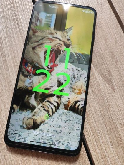 128 GB Motorola edge20fusion