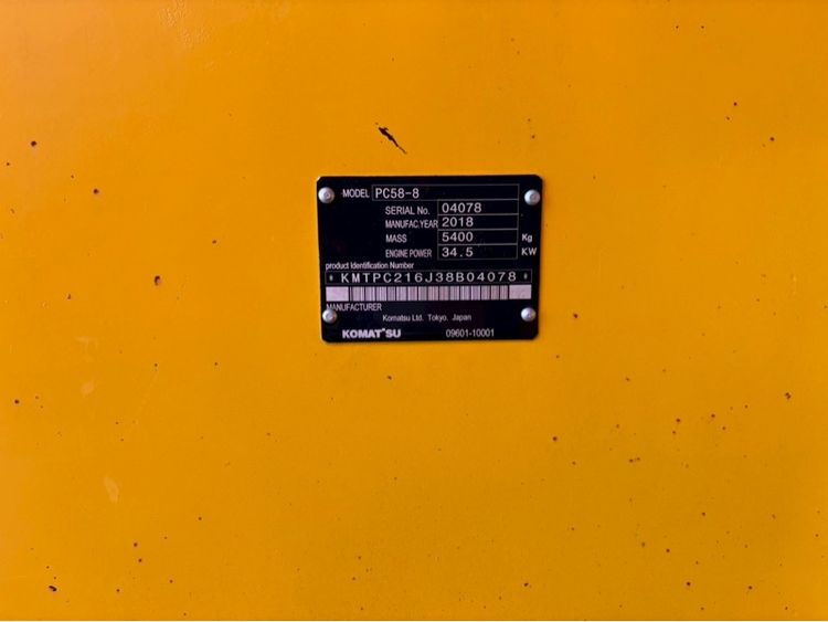 แบคโฮKOMATSU PC58-8 ใบแจ้งจำหน่าย รูปที่ 10