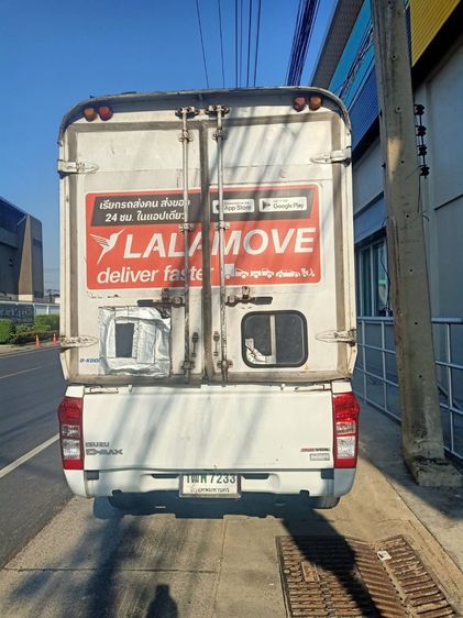 Isuzu D-MAX 2015 2.5 Spark VGS S Pickup ดีเซล เกียร์ธรรมดา ขาว รูปที่ 3