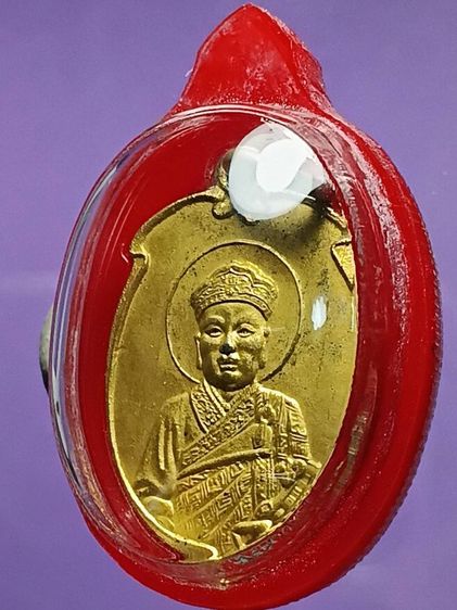 เหรียญไต้ฮงกง รุ่นเเรก ปี2493 เนื้อทองโบราณเก่าสมัยก่อน สภาพสวยมากๆไม่ผ่านการใช้ พระอากงเก่าอายุ90กว่าแถวเยาวราชเเบ่งปันให้มาให้ช่วยทำบุญ  รูปที่ 6