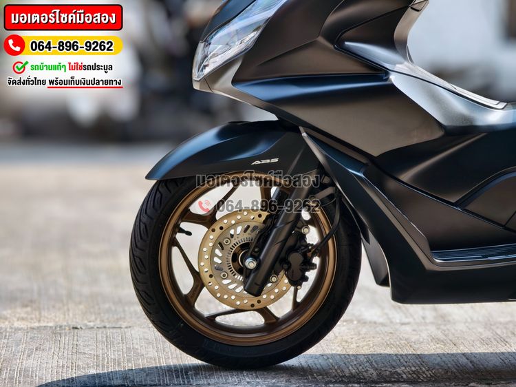 Pcx 160i 2024 สีดำด้าน วิ่ง7000โล รุ่นTop Abs Tcs No1348 รูปที่ 17