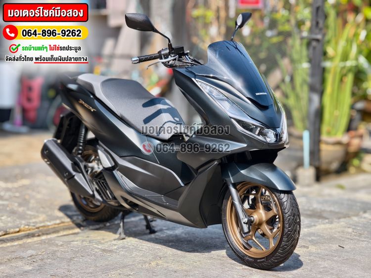 Pcx 160i 2024 สีดำด้าน วิ่ง7000โล รุ่นTop Abs Tcs No1348 รูปที่ 3