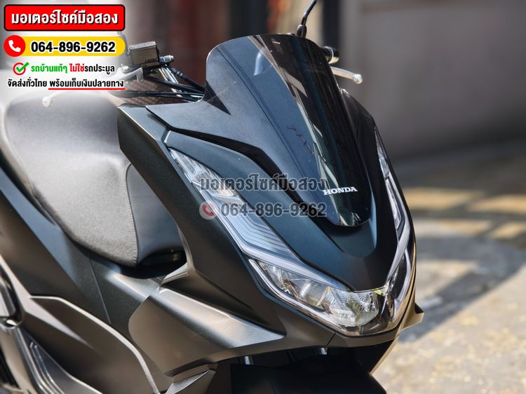 Pcx 160i 2024 สีดำด้าน วิ่ง7000โล รุ่นTop Abs Tcs No1348 รูปที่ 10