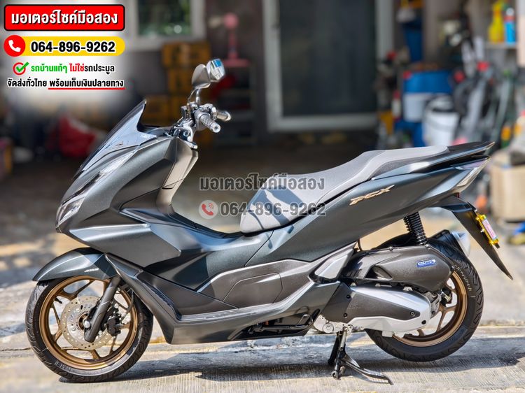 Pcx 160i 2024 สีดำด้าน วิ่ง7000โล รุ่นTop Abs Tcs No1348 รูปที่ 4