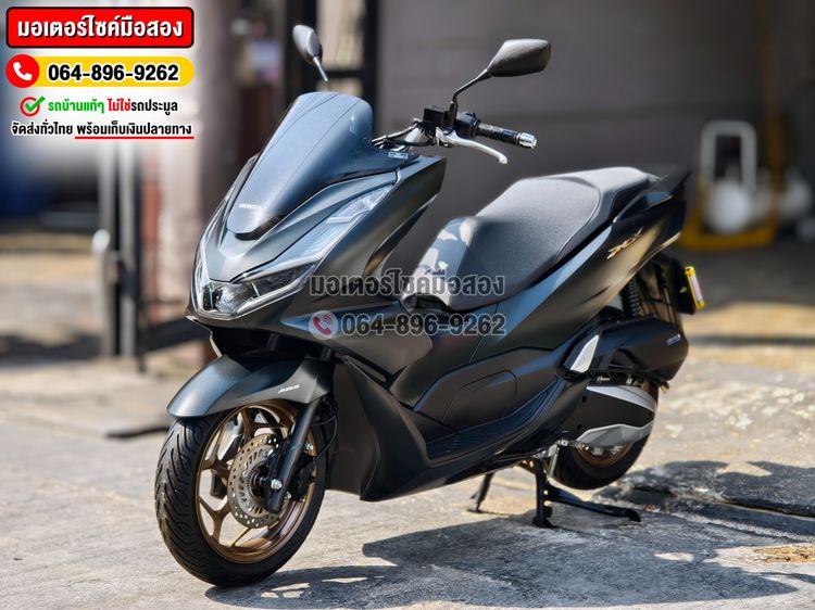 Honda Pcx 160i 2024 สีดำด้าน วิ่ง7000โล รุ่นTop Abs Tcs No1348