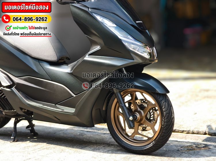 Pcx 160i 2024 สีดำด้าน วิ่ง7000โล รุ่นTop Abs Tcs No1348 รูปที่ 12