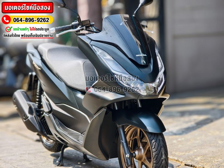 Pcx 160i 2024 สีดำด้าน วิ่ง7000โล รุ่นTop Abs Tcs No1348 รูปที่ 11