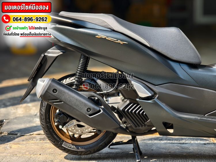 Pcx 160i 2024 สีดำด้าน วิ่ง7000โล รุ่นTop Abs Tcs No1348 รูปที่ 13