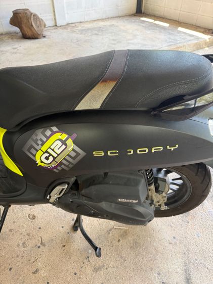 Scoopy club12 2023 รูปที่ 6