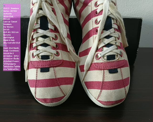 GUCCI Sneakers for Women 6.5UK 40EU(25.5cm) Original Made in Italy ของแท้ มือ 2 สภาพเยี่ยม, รองเท้า Gucci ผ้า Canvas สวย พื้นเต็ม งดงามมาก รูปที่ 7