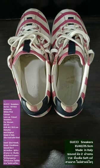 GUCCI Sneakers for Women 6.5UK 40EU(25.5cm) Original Made in Italy ของแท้ มือ 2 สภาพเยี่ยม, รองเท้า Gucci ผ้า Canvas สวย พื้นเต็ม งดงามมาก รูปที่ 14