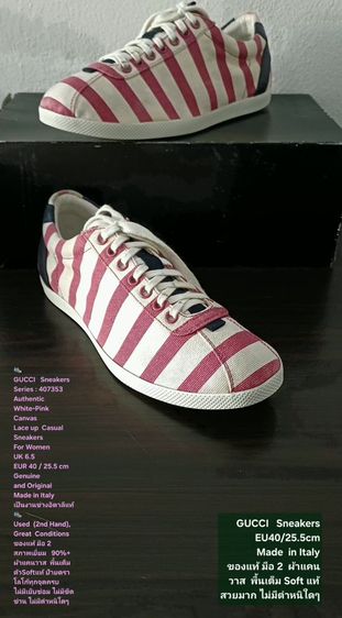GUCCI Sneakers for Women 6.5UK 40EU(25.5cm) Original Made in Italy ของแท้ มือ 2 สภาพเยี่ยม, รองเท้า Gucci ผ้า Canvas สวย พื้นเต็ม งดงามมาก