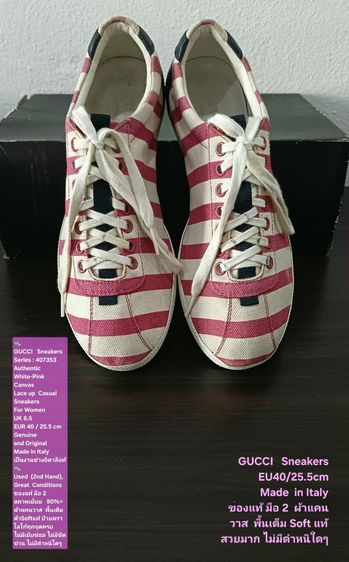 GUCCI Sneakers for Women 6.5UK 40EU(25.5cm) Original Made in Italy ของแท้ มือ 2 สภาพเยี่ยม, รองเท้า Gucci ผ้า Canvas สวย พื้นเต็ม งดงามมาก รูปที่ 6