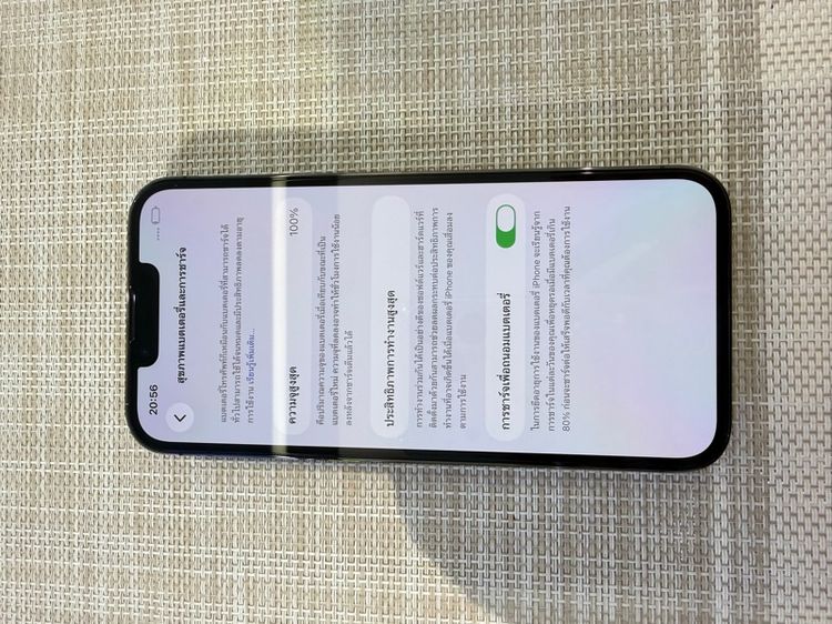 iPhone 13 Pro 128 สีดำผ่อนได้ รับเทิร์น รูปที่ 7