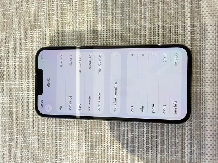 iPhone 13 Pro 128 สีดำผ่อนได้ รับเทิร์น รูปที่ 8