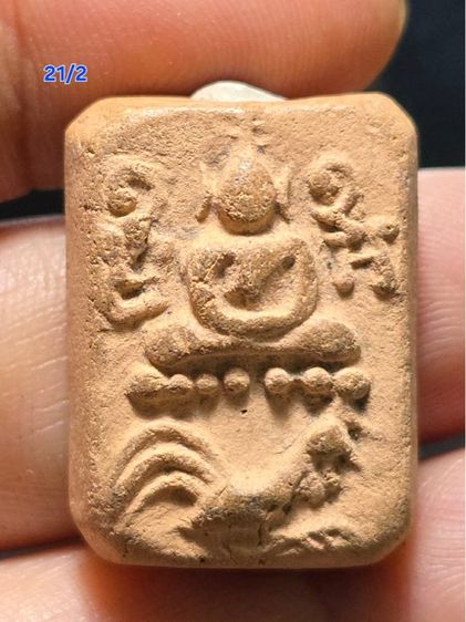 หลวงพ่อปาน