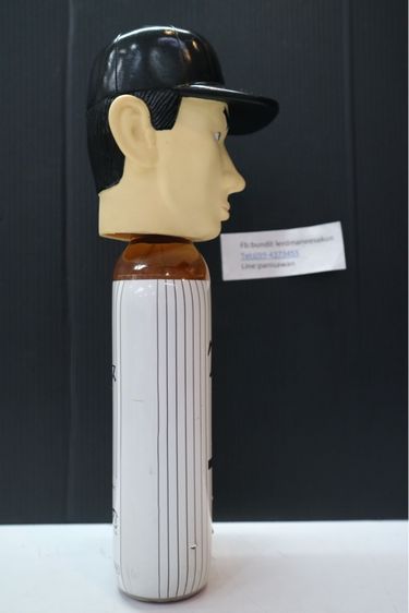 ขาย Hanshin Tigers Mascot Bottle 2003 Unopened 360ml Rare Japan รูปที่ 5