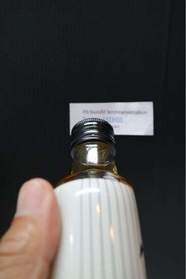 ขาย Hanshin Tigers Mascot Bottle 2003 Unopened 360ml Rare Japan รูปที่ 4