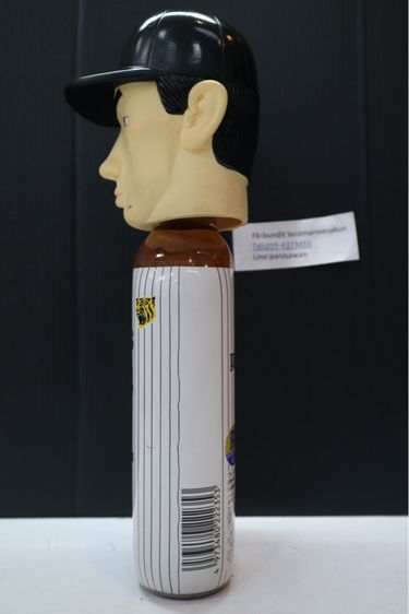 ขาย Hanshin Tigers Mascot Bottle 2003 Unopened 360ml Rare Japan รูปที่ 6