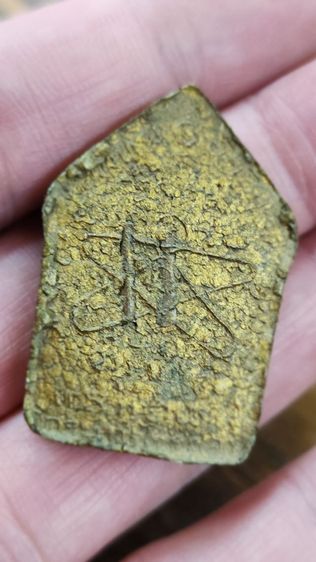 ขุนแผนผงพรายกุมารหลวงปู่ทิม รูปที่ 2