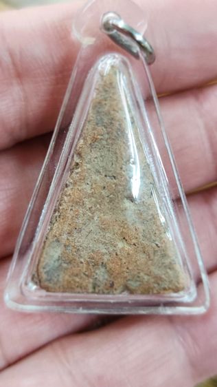 พระนางพญากรุวัดราชบูรณะ รูปที่ 3