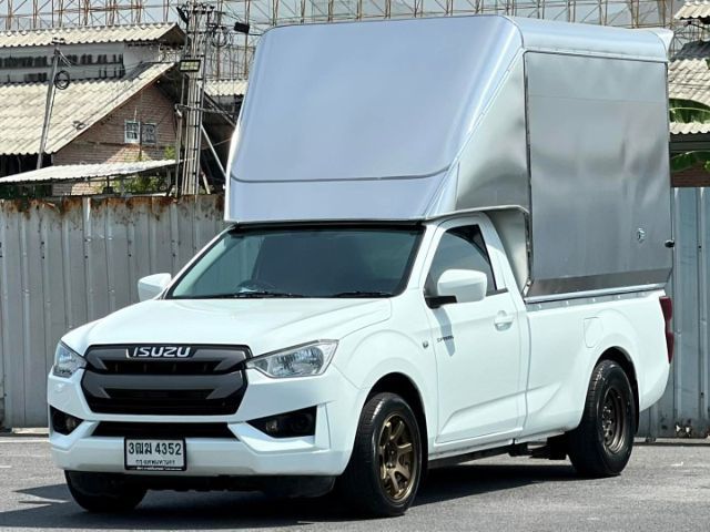 Isuzu D-MAX 2020 1.9 S Pickup ดีเซล ไม่ติดแก๊ส เกียร์ธรรมดา ขาว รูปที่ 2